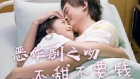 杭州女子套圈技术太差老板4次放水，套圈都有哪些小技巧？-让你了解世界的红迪网平台