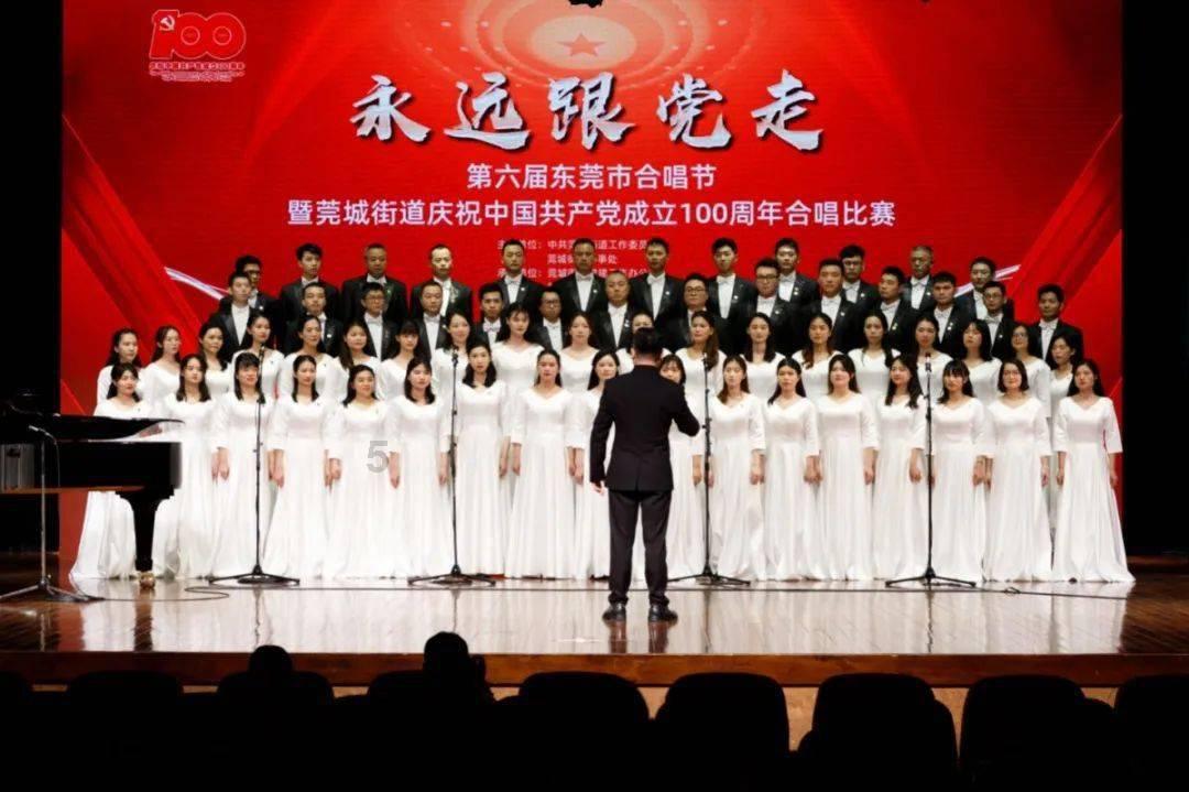 逃出绿色公寓